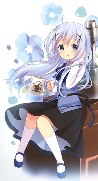 파일:Chino2.jpeg