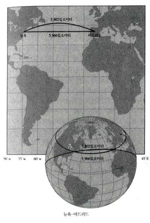 Geometry-4.jpg