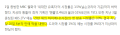 2026년 1월 5일 (월) 19:13 판의 섬네일