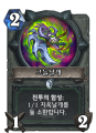 2026년 1월 5일 (월) 19:07 판의 섬네일