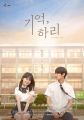 2026년 1월 5일 (월) 19:09 판의 섬네일