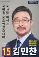 2026년 1월 5일 (월) 19:19 판의 섬네일
