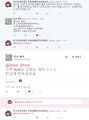 2026년 1월 5일 (월) 19:14 판의 섬네일