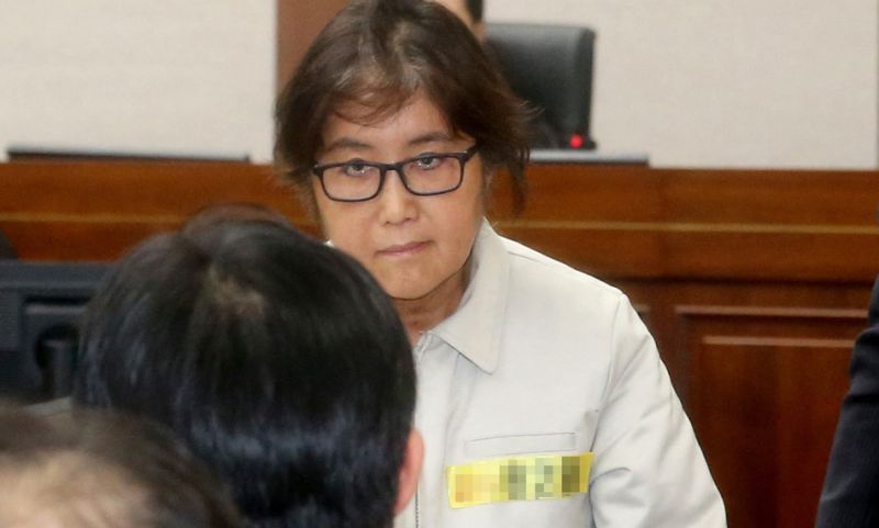 파일:뭘 꼬라봐 씨발년아.JPG