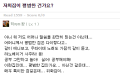 2026년 1월 5일 (월) 19:20 판의 섬네일