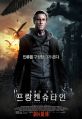 2026년 1월 5일 (월) 19:19 판의 섬네일