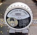 2026년 1월 5일 (월) 19:15 판의 섬네일