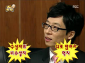 2026년 1월 5일 (월) 19:10 판의 섬네일