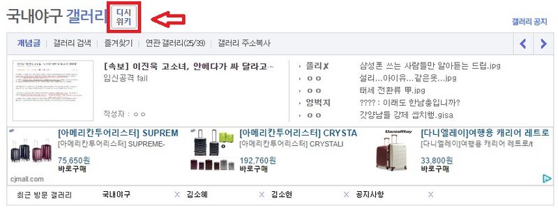 파일:질문질문.jpg