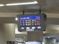 2026년 1월 5일 (월) 19:19 판의 섬네일