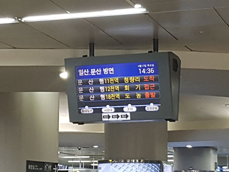 파일:1529083817.jpg