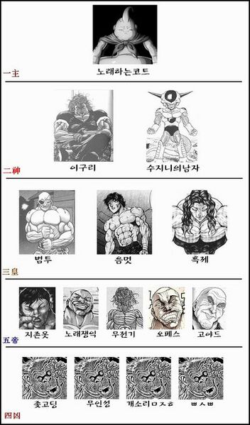 파일:15752637318.jpg