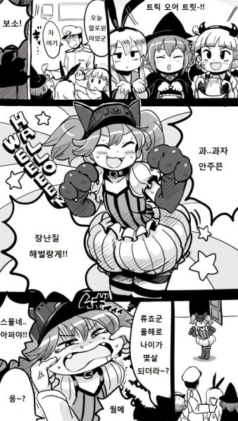 파일:3660750752 3c747599.jpg
