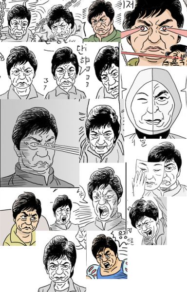 파일:559d5cef0857e9f09ac2e7eaebc9ff91.jpg