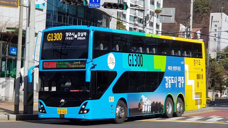 파일:G1300 2층.jpg
