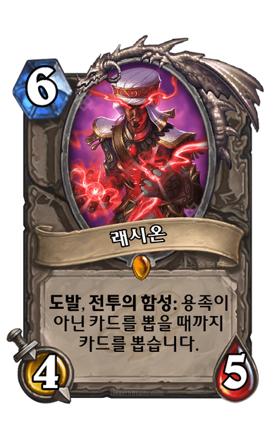 파일:KoKR CFM 806.png