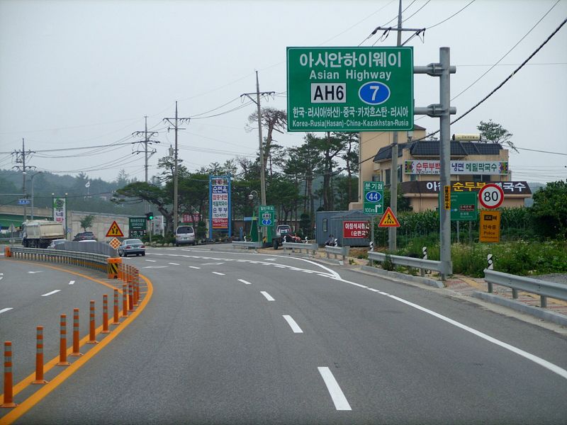 파일:SS851747.jpg