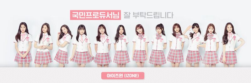 파일:ㅇㅇㅈㅇ.jpg