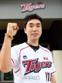 2026년 1월 5일 (월) 19:10 판의 섬네일
