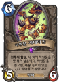 2026년 1월 5일 (월) 19:07 판의 섬네일