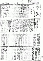 2026년 1월 5일 (월) 19:19 판의 섬네일