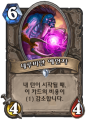 2026년 1월 5일 (월) 19:13 판의 섬네일