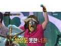 2026년 1월 5일 (월) 19:23 판의 섬네일