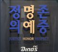 2026년 1월 5일 (월) 19:18 판의 섬네일