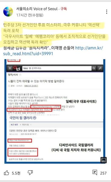 파일:역낙연2.jpg