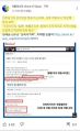 2026년 1월 5일 (월) 19:22 판의 섬네일
