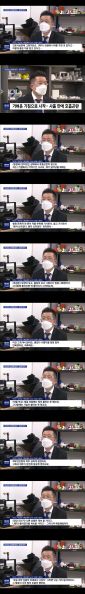 파일:우한 폐렴 완치자의 증상 경험담.jpg