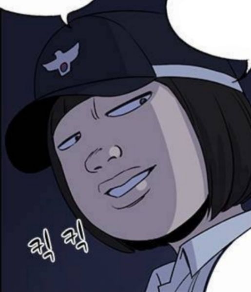 파일:임향희.jpeg