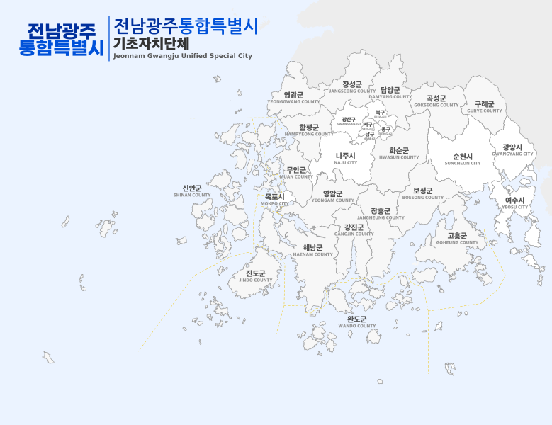 파일:전남광주지자체.svg