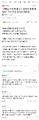 2026년 1월 5일 (월) 19:10 판의 섬네일