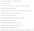 2026년 1월 5일 (월) 19:11 판의 섬네일
