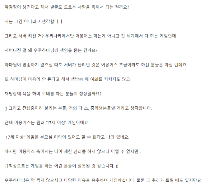 파일:하마빠2.png