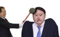 2026년 1월 5일 (월) 19:16 판의 섬네일