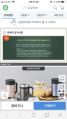 2026년 1월 5일 (월) 19:14 판의 섬네일