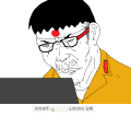 2026년 1월 5일 (월) 19:18 판의 섬네일