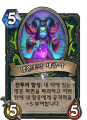 2026년 1월 5일 (월) 19:18 판의 섬네일