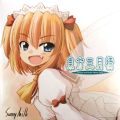 2026년 1월 5일 (월) 19:07 판의 섬네일