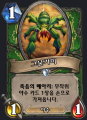 2026년 1월 5일 (월) 19:17 판의 섬네일