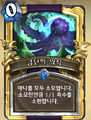 2026년 1월 5일 (월) 19:22 판의 섬네일