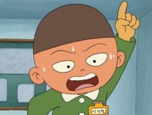 기철이 패드립.jpg