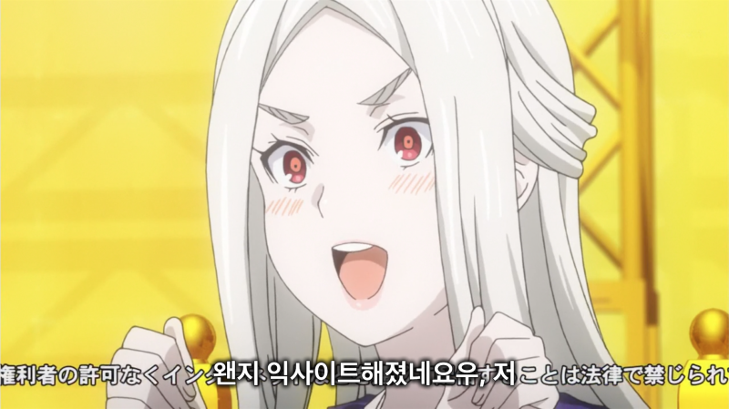 파일:나키리 레오노라.png