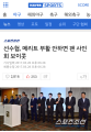 2026년 1월 5일 (월) 19:14 판의 섬네일