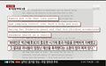 2026년 1월 5일 (월) 19:12 판의 섬네일