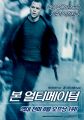 2026년 1월 5일 (월) 19:13 판의 섬네일