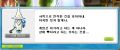 2026년 1월 5일 (월) 19:15 판의 섬네일
