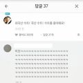 2026년 1월 5일 (월) 19:23 판의 섬네일